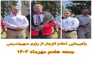 اجتماع مردم بعد از نماز جمعه و اعلام انزجار از جنایات اسرائیل